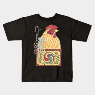 Cute Japanese Jack in the Box Chicken Kawaii Kids T-Shirt